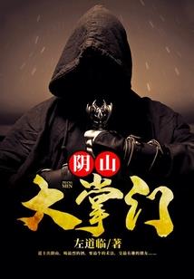我家有异类