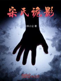 穿越之万界保镖