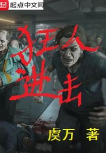 兄弟三人行