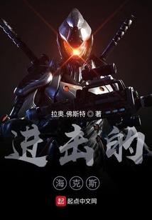 苹果小姐与荔枝先生