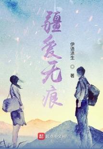 神兽济世