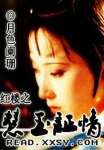 我不能用无色了