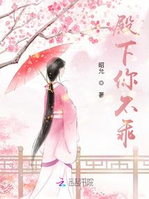 五行秘法