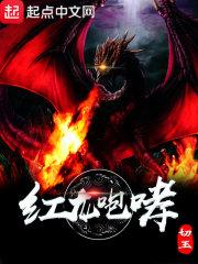 灵魂命匣