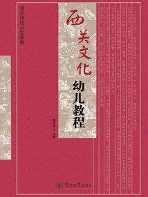 快穿之逆袭女配闪亮亮