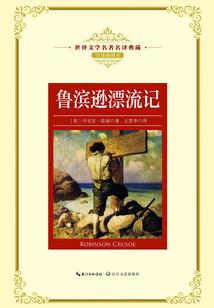 追忆那些我和你的曾经