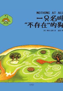 超级杀手在校内