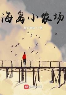 废物回收系统