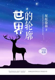 无解相思泪