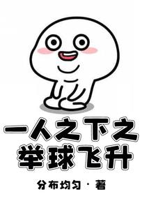 女孩追星记之TFBOYS