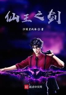 我爱你所以别离开我