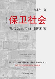 零时恋物语