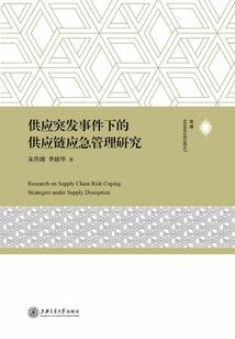 柳情
