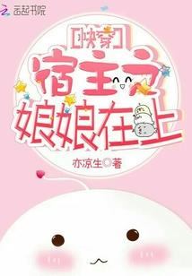 龙印theSEAL卷一