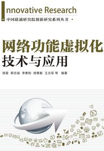 小黑鼎破星空