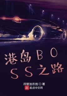 知否