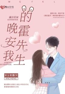 碾碎时空