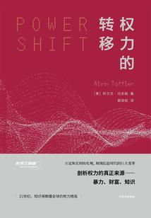 王爷，别急呀