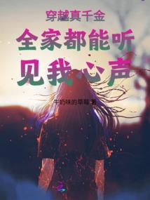 战双同人文之指挥官好像穿越了