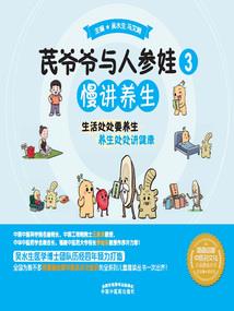 只剩回忆乐