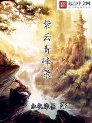 我能怎么办咯