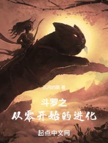 难搞哦