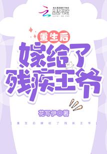 七星归一