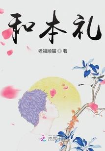 校园宿舍惊魂录