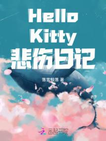 傀儡娃娃的遗愿