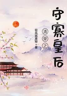 从斗破开始的诛神之路