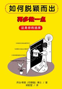 毕业时我们开始恋爱