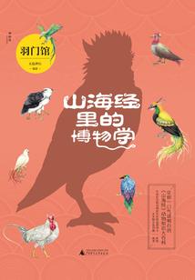 国民男神是女生：恶少，强势宠！