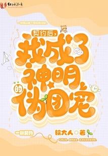 暗黑创世纪