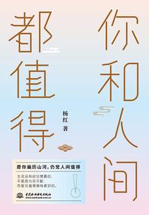 极限封神