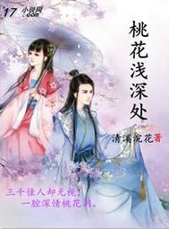 梦一：终极幻想