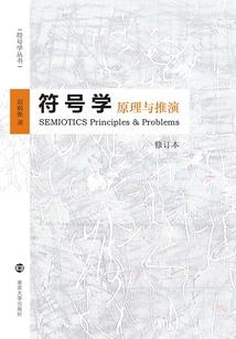 大自然的舞者