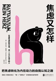 破玄诀