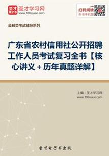 凤挽苍澜：至尊大小姐