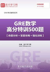 无良王爷的霸宠妃