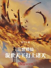 圣劳伦斯的眼泪