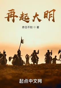 非人宇宙