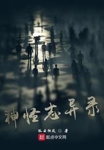 亘古一帝只为情伤