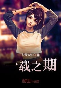 断肠歌