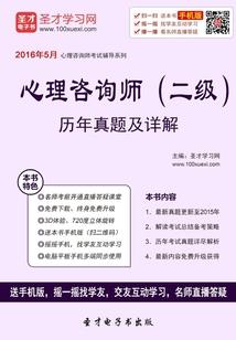 重生之成为柯南的妹妹