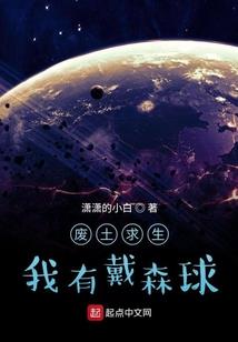 嘿伯爵先生