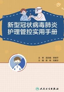 似是相逢