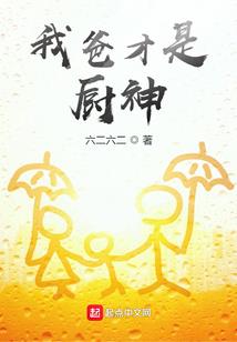 混沌蓝星系统