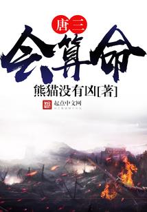 执笔绘千年