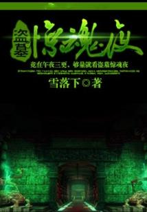 还有这么坑爹的系统？
