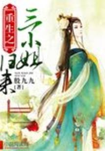 中世纪笔记